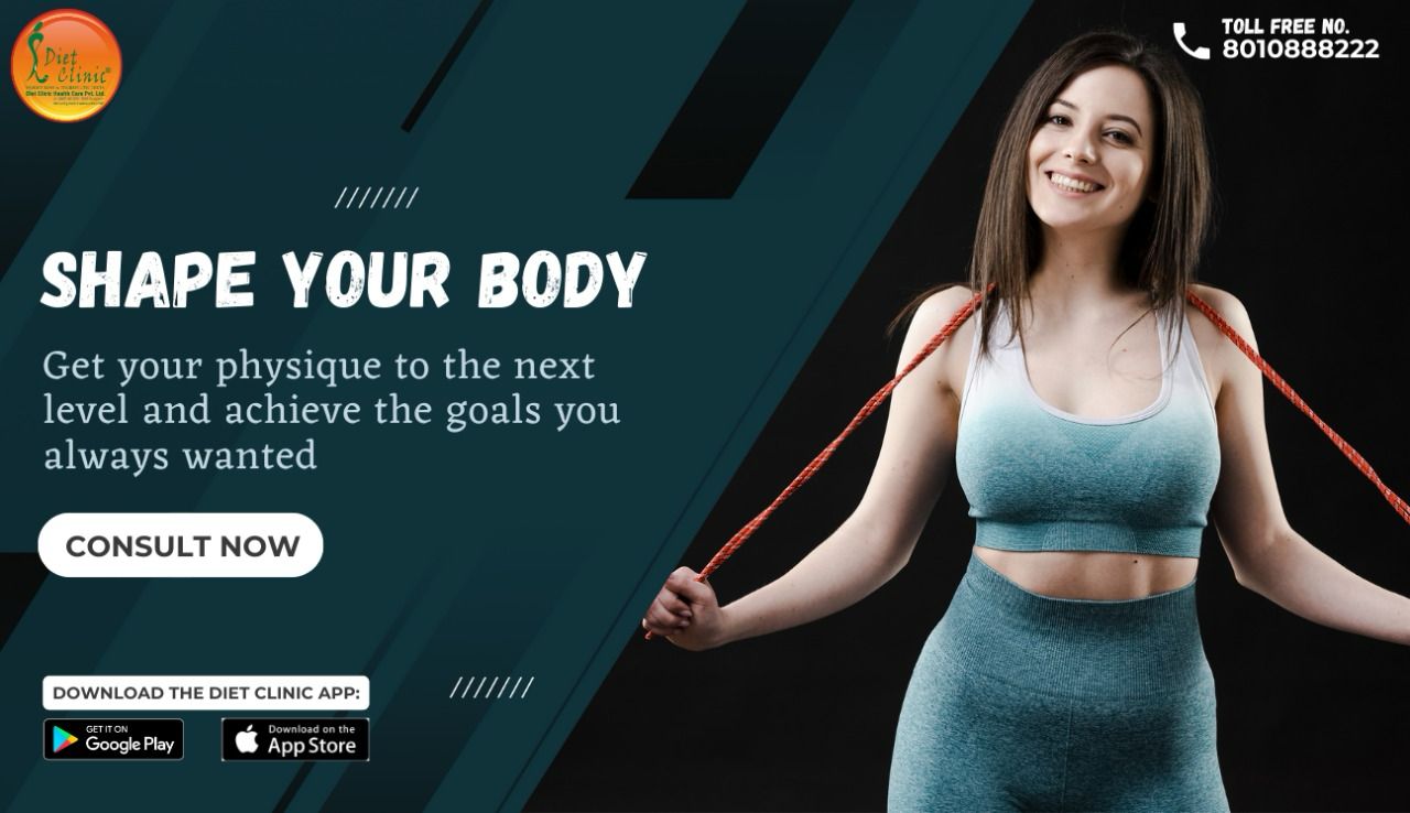  Shape Your Body